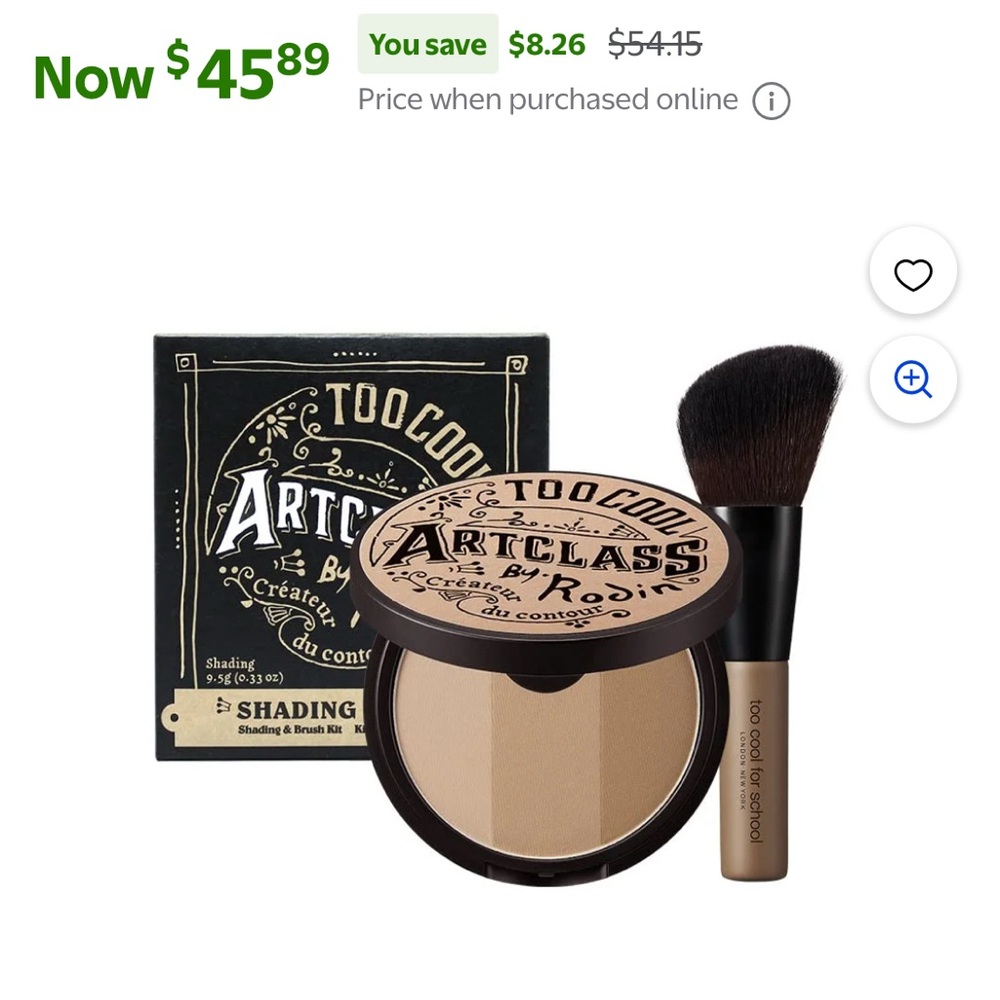 Artclass by Rodin Shading Contour Palette with Brush - Tan